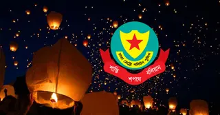 রাজধানীতে আজ রাত ১১টা থেকে শুক্রবার রাত ১২টা পর্যন্ত ফানুস ওড়ানো নিষিদ্ধ